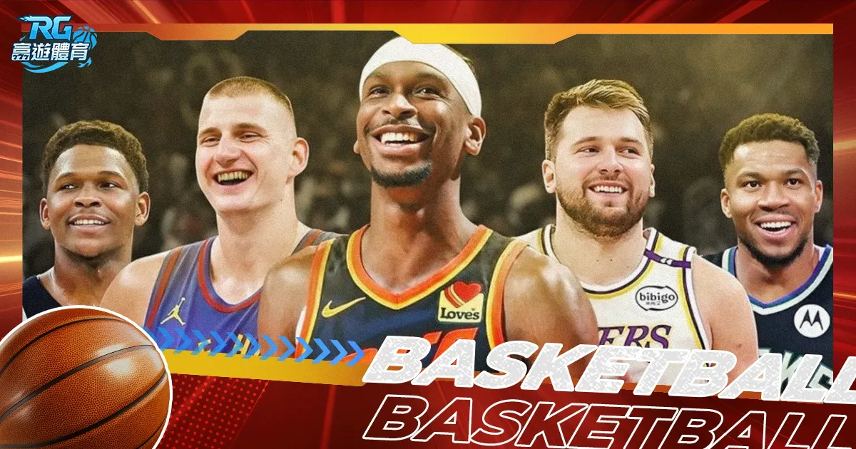 拜仁寻求在,凯恩合同中,加入回购条,亚博体育,亚博体育官网,亚博体育app,亚博体育下载