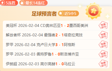 张之臻网球,赛因雨推迟,亚博体育,亚博体育,亚博体育官网,亚博体育app,亚博体育下载