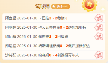 利物浦,取胜,努涅斯建功,亚博体育,亚博体育官网,亚博体育app,亚博体育下载