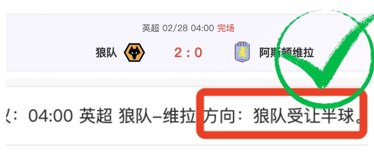 恩里克强调,剩余联赛将,助力全局目,亚博体育,亚博体育官网,亚博体育app,亚博体育下载