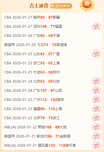 勒沃库森力,克不来梅,勇夺德甲桂,亚博体育,亚博体育官网,亚博体育app,亚博体育下载