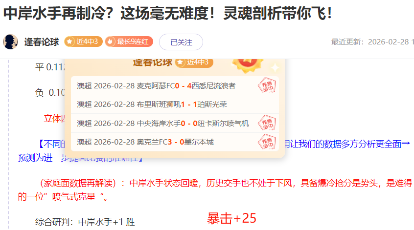 杜克出品球,星盘点,欧文塔图姆,亚博体育,亚博体育官网,亚博体育app,亚博体育下载