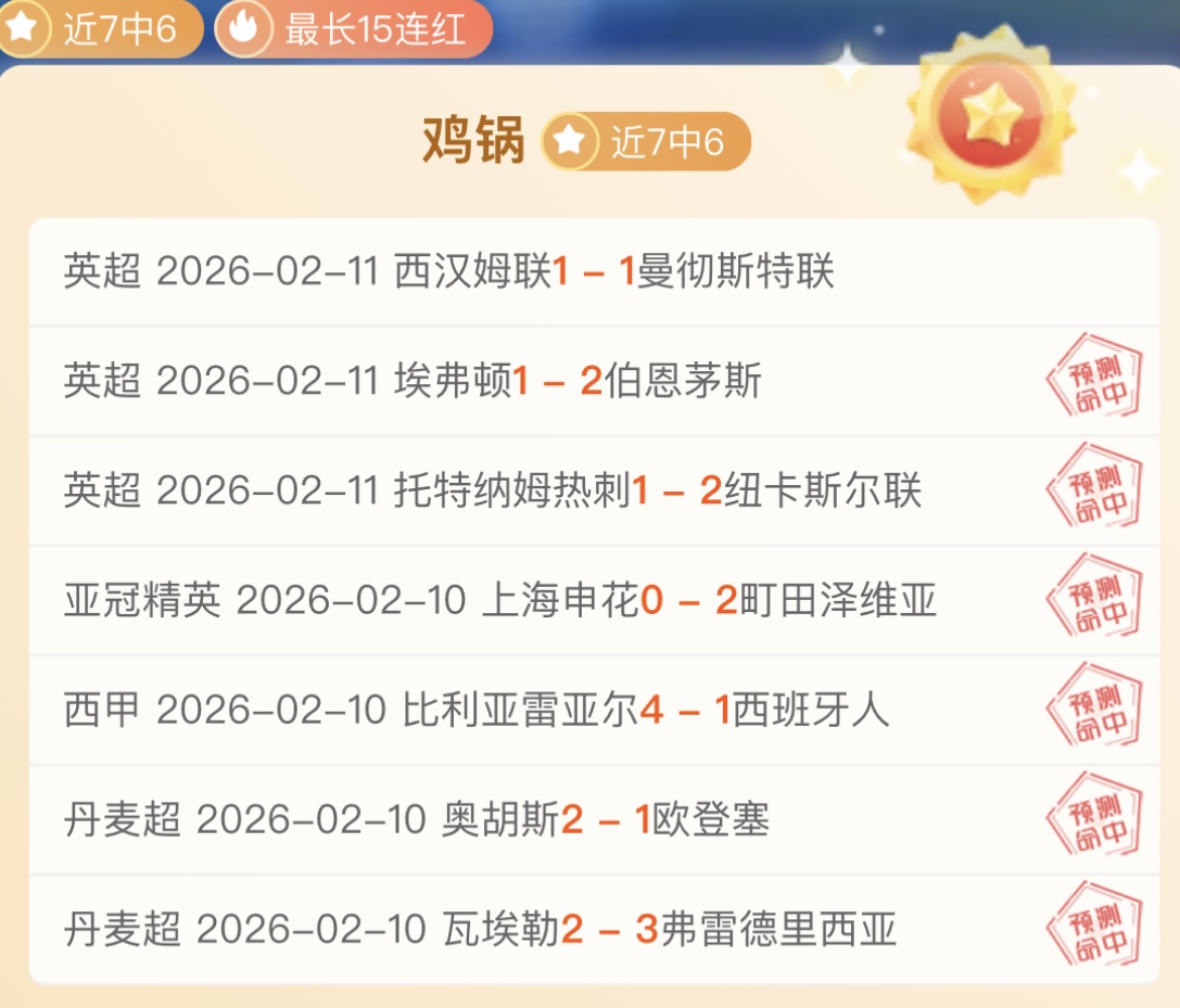 NBA,杜兰特最后,时刻跳投绝,亚博体育,亚博体育官网,亚博体育app,亚博体育下载