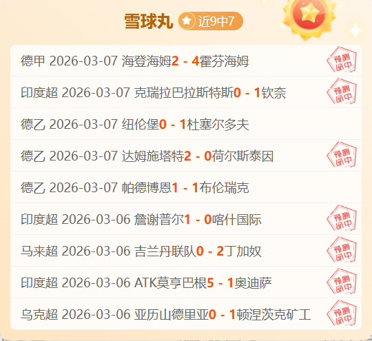 视频,约旦河西岸,以军持续行,亚博体育,亚博体育官网,亚博体育app,亚博体育下载