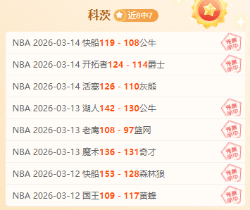 哈萨克超阿,斯塔纳对杜,堡尔赛事专,亚博体育,亚博体育官网,亚博体育app,亚博体育下载