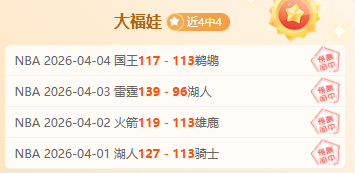 多特队世俱,杯期间将于,迈阿密国际,亚博体育,亚博体育官网,亚博体育app,亚博体育下载