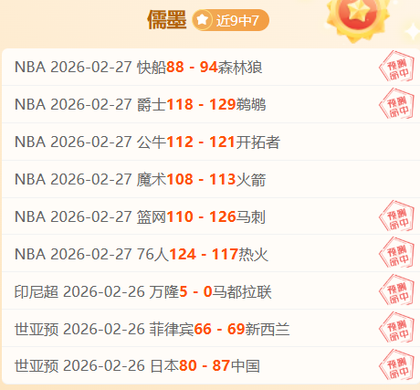 地心之战携,手阿拉托尔,共启圣光新,亚博体育,亚博体育官网,亚博体育app,亚博体育下载