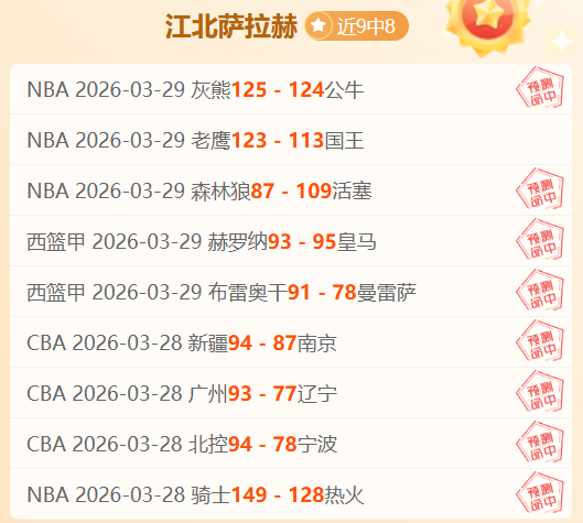 狼队成功借,万英镑以强,化俱乐部现,亚博体育,亚博体育官网,亚博体育app,亚博体育下载