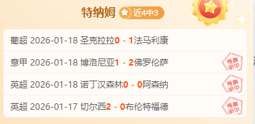 少女前线,追放特别版,直播内容公,亚博体育,亚博体育官网,亚博体育app,亚博体育下载