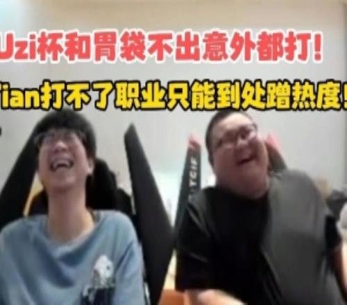山西汾酒队,主教练潘江,因指责辱骂,亚博体育,亚博体育官网,亚博体育app,亚博体育下载