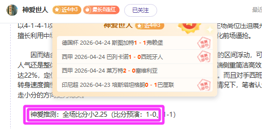 大乐透期号,专家推荐,广州内线交,亚博体育,亚博体育官网,亚博体育app,亚博体育下载