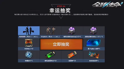 东契奇传球,助阵,詹姆斯快攻,亚博体育,亚博体育官网,亚博体育app,亚博体育下载