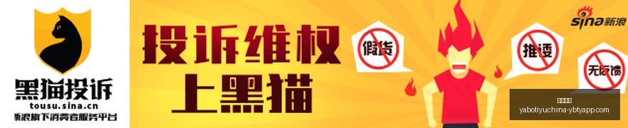 鸿蒙旗舰车,典藏版今正,式交付,亚博体育,亚博体育官网,亚博体育app,亚博体育下载