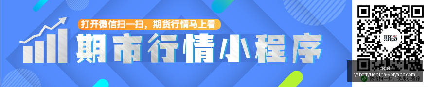春季赛夺冠,荣耀赞助升,亚博体育,亚博体育,亚博体育官网,亚博体育app,亚博体育下载