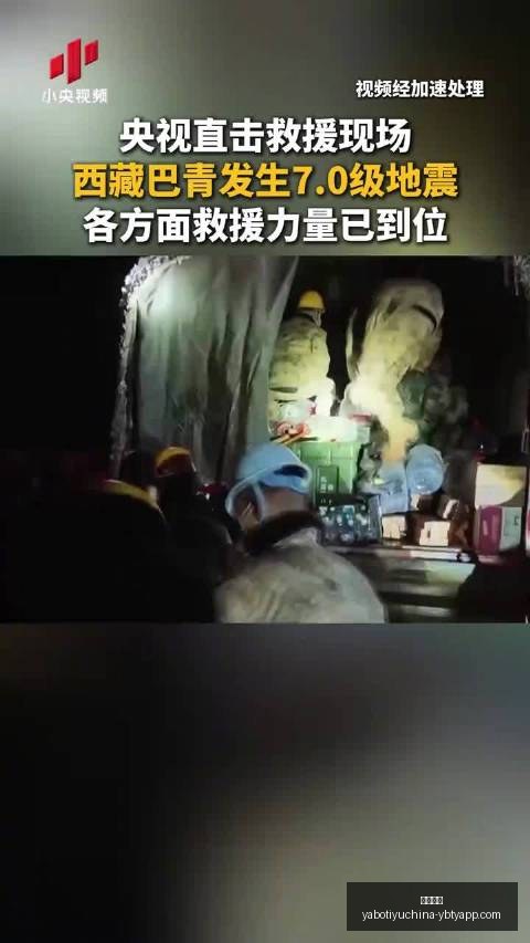 跟随总书记,步伐,共赏歌唱祖,亚博体育,亚博体育官网,亚博体育app,亚博体育下载