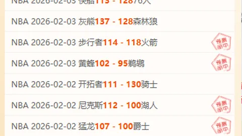 樸志洙短期加盟水原三星，兵役在即