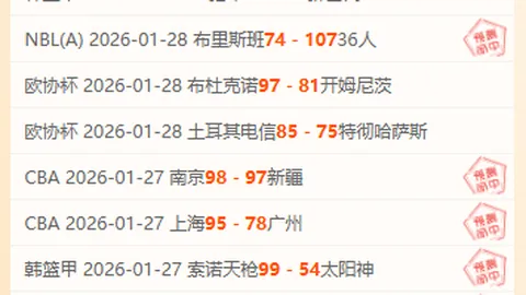 “20届‘亚马’嘉兴启幕，男女冠军刷新赛事纪录3-30 21：08”