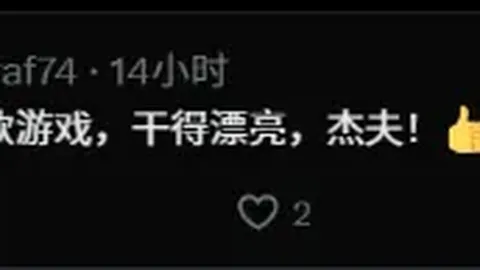 图赫尔承诺：下一战无人因表现不佳被弃，福登与拉什福德全力以赴