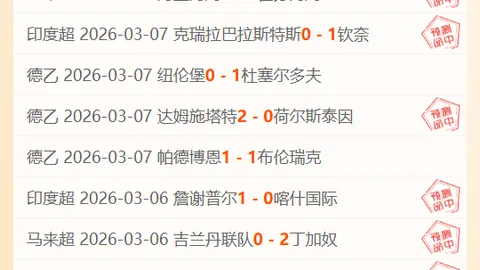 [视频]约旦河西岸以军持续行动，一周内逮捕60余人