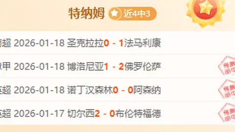 少女前线2：追放特别版直播内容公布及镜像冗余解析