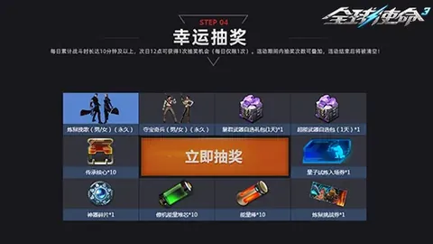 亚博体育