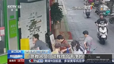 深度解析亚博体育：伊劳拉眼中的新星库马斯，感染力满分